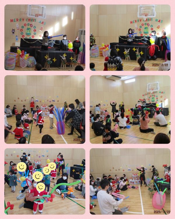 Happy Balloon Project みどり台児童館クリスマス会親子でバルーン体験教室