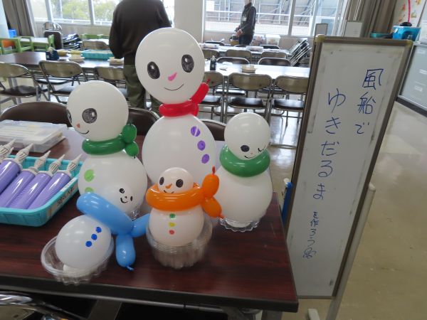 Happy Balloon Project バルーンアートで雪だるまを作ろう