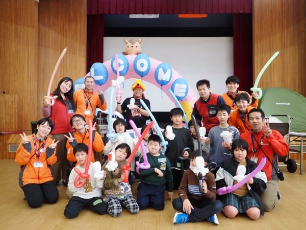 Happy Balloon Project えがおプロジェクト リフレッシュ事業「子どもたちの笑顔の一日 リフレッシュ・能登・キャンプ」