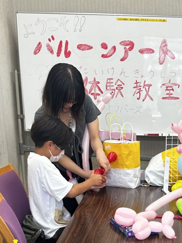 Happy Balloon Project 都立大子どもまつり バルーン教室