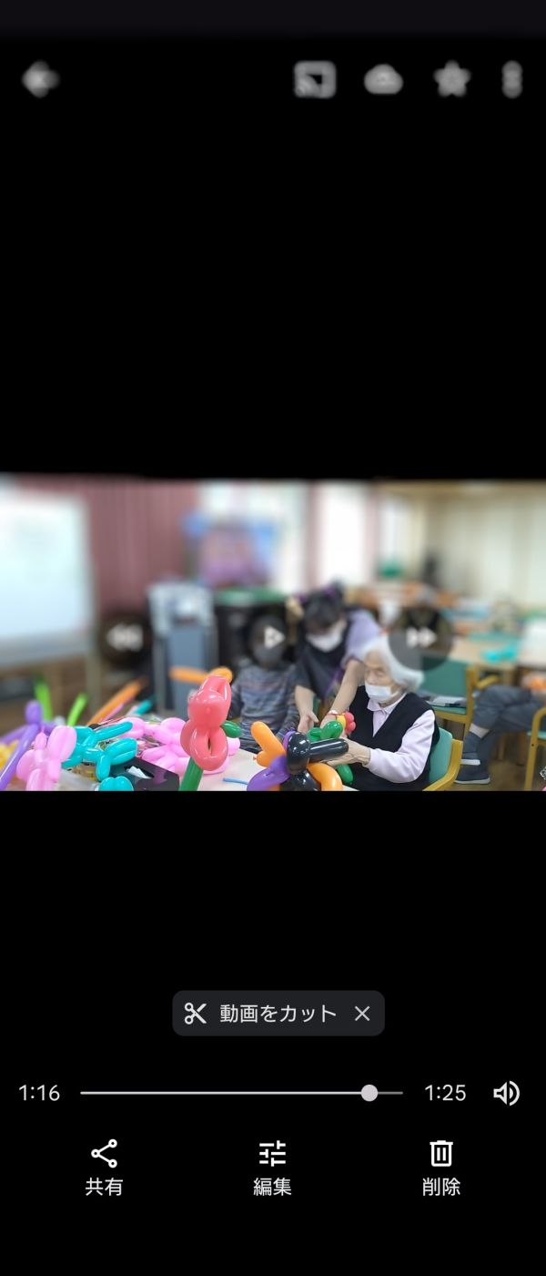 Happy Balloon Project たかちゃんのバルーン教室inツクイ