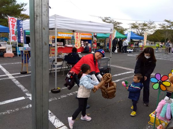 Happy Balloon Project バルーンあそび