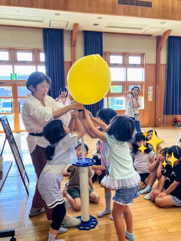 Happy Balloon Project 夏休み、バルーンであそぼう!