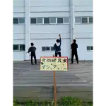 秋田大学奇術研究会