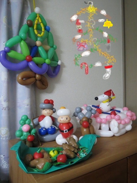 Xmas 2017 Grand-Prix