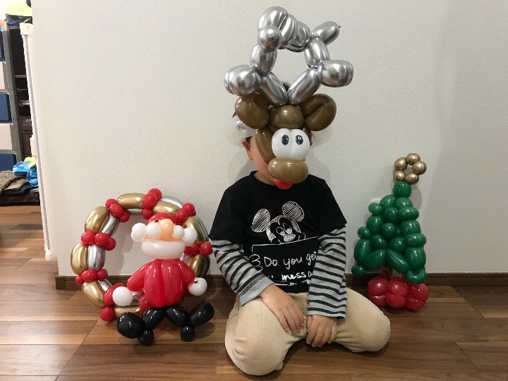 Xmas 2020 Special Award