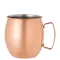 (画像)KMW モスコーミュールマグ 420ml