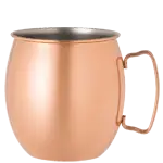 KMW モスコーミュールマグ 540ml