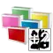 (画像)10000円福袋-シガーボックス