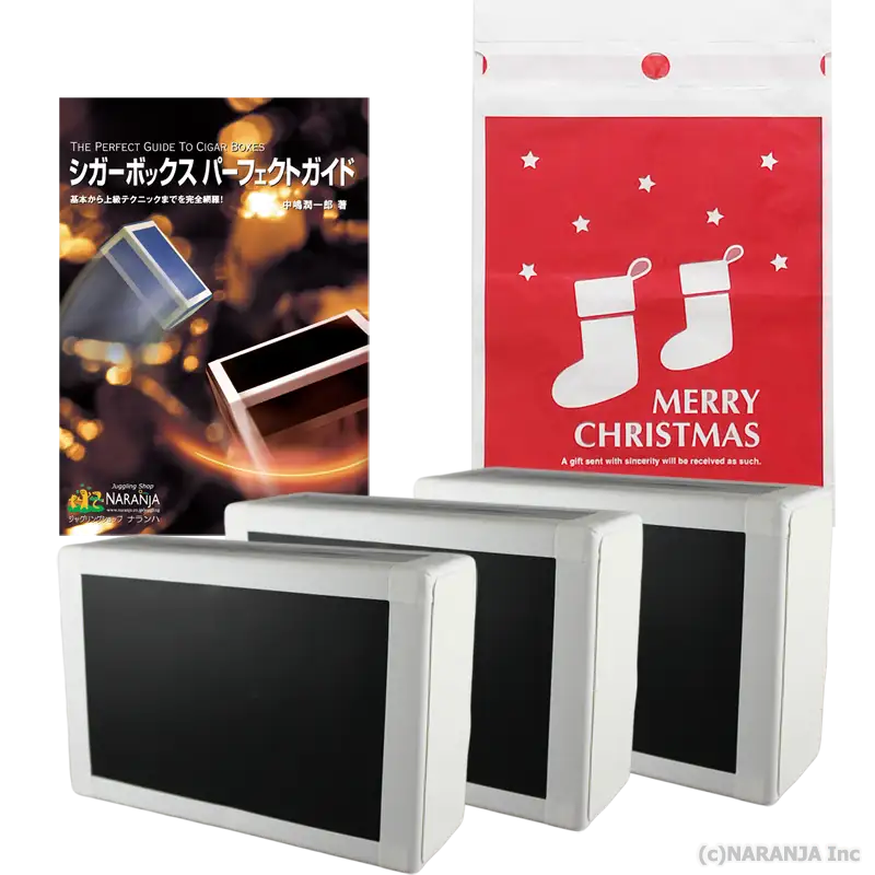 X'mas シガーボックスセット - 通販 - ジャグリングショップ ナランハ
