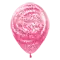(画像)フューシャ
