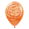(画像)オレンジ