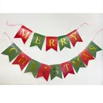 メリークリスマス ペーパーバナー