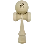 けん玉 レーザー刻印サービス付(玉部分)