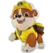 (画像)パウパトロール ラブル 26インチ