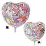 名探偵プリキュア！