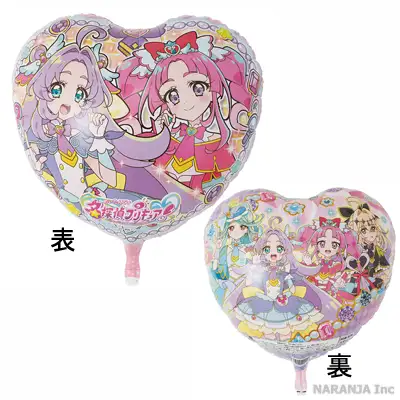 名探偵プリキュア！
