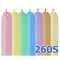 (画像)センペルテックス 260S ファッション・パステル アソート
