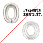 レターバルーン 7インチ シルバー 0