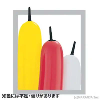321Q ビーボディ・アソート