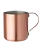 (画像)銅製マグカップ マット 315ml