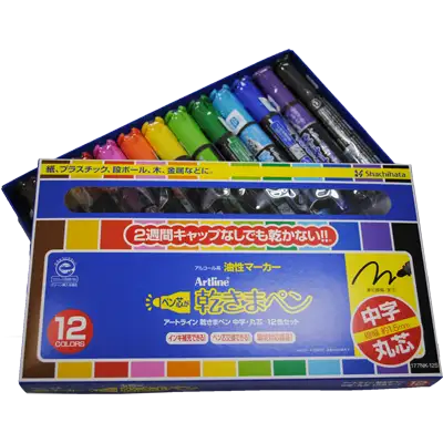 12色セット