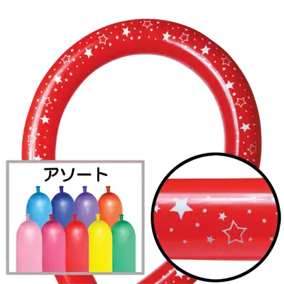 センペルテックス 260S スターズ