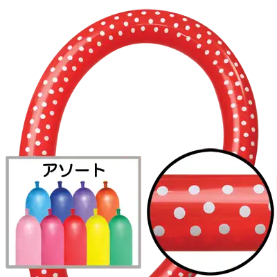 センペルテックス 260S ドッツ
