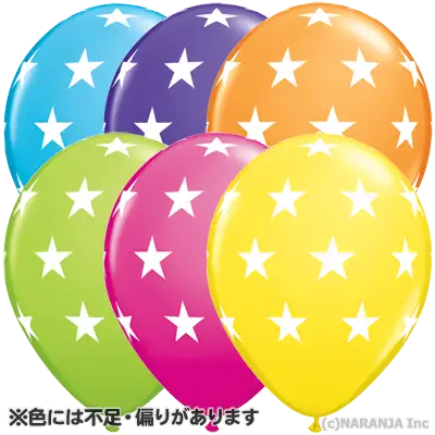 ビッグ スターズ 11インチ トロピカル アソート