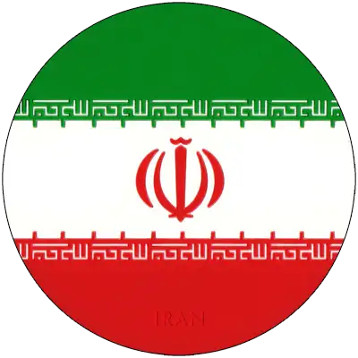 イラン