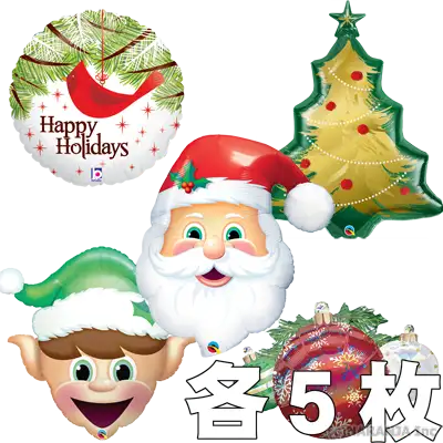 クリスマス キャンペーン バルクセット A