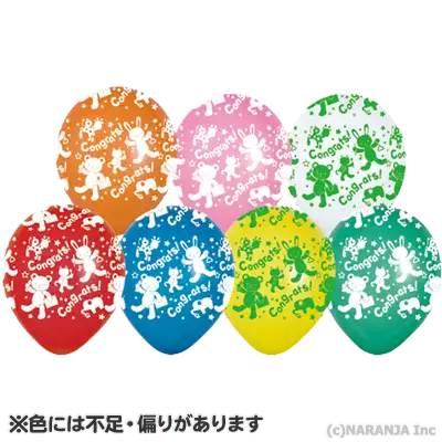 コングラッツ アニマル風船 10インチ アソート