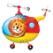(画像)ライオン ヘリコプター パイロット
