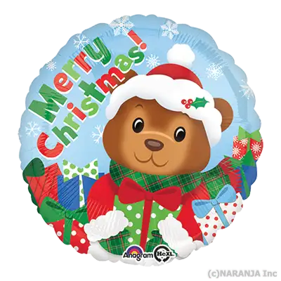 クリスマス ベア 17インチ