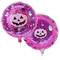(画像)アイブレックス スウィート ハロウィン パンプキン 14インチ