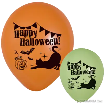 ハロウィンキャットバルーン 10インチ アソート