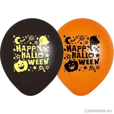 ハッピーハロウィーン風船 10インチ アソート