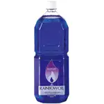 ルナックス レインボーオイル 2000ml ブルー