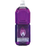 ルナックス レインボーオイル 2000ml バイオレット