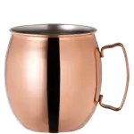 KMW モスコーミュールマグ 540ml