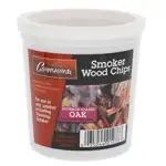 スモーキングガンプロ用 スモークチップ オーク