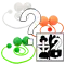 (画像)5000円福袋-コンタクトポイ