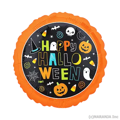 ファミリー フレンドリー ハロウィン 17インチ