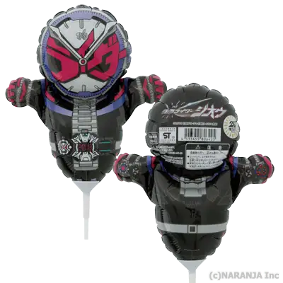 ブロースティック付 仮面ライダージオウ