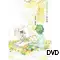 (画像)DVD
