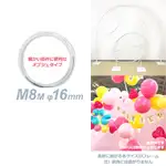 マルチフレーム オブジェスタイル Mサイズ 8m