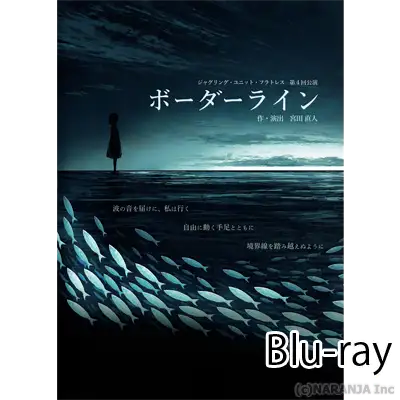 Blu-ray