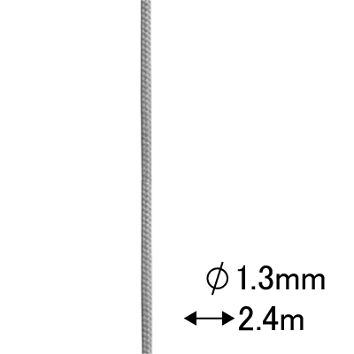 2.4m (1回分)
