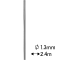 (画像)2.4m (1回分)