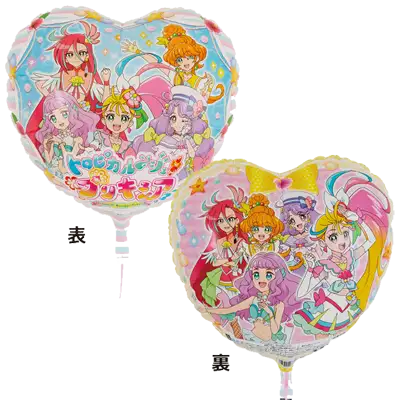 トロピカル～ジュ！プリキュア